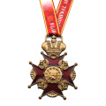 Горячая продажа на заказ металлической штамповки простой королевской медали